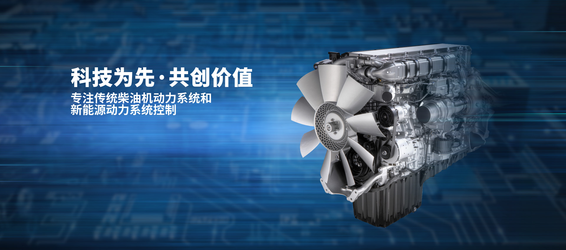 米兰手机入口-米兰（中国）