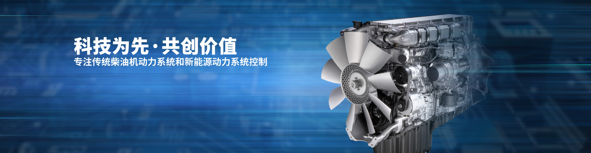 米兰手机入口-米兰（中国）