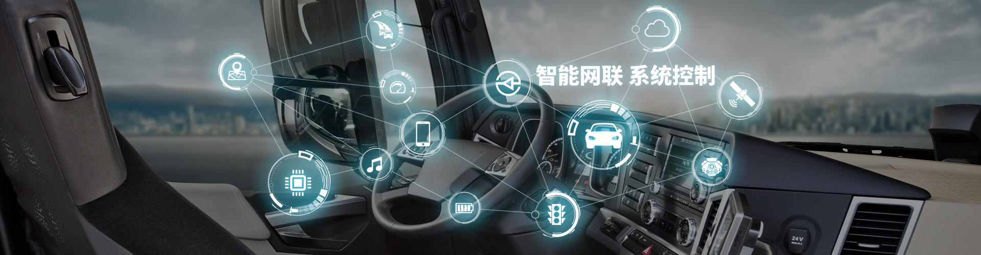 米兰手机入口-米兰（中国）