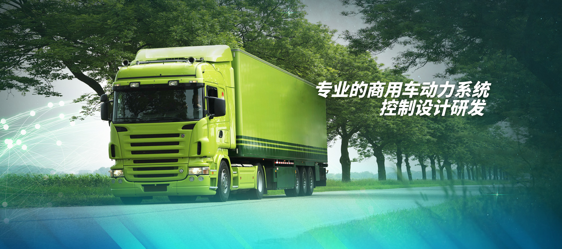 米兰手机入口-米兰（中国）