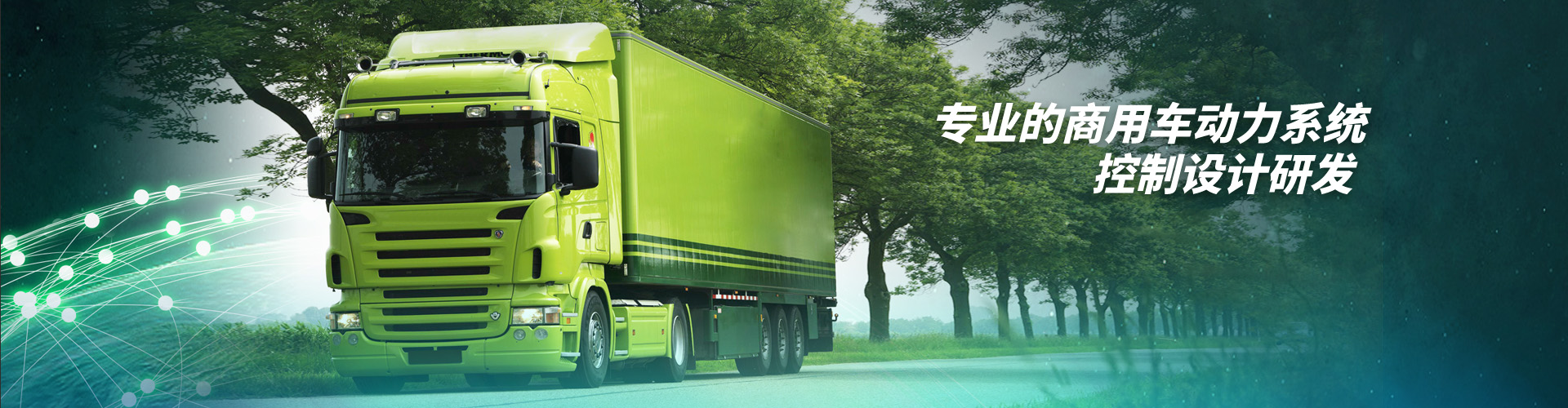 米兰手机入口-米兰（中国）